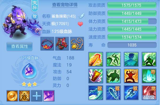 02ef25cac5df29bfc581c4decf159c7f.png