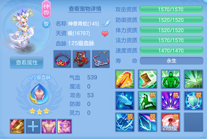 4b4605d3783308eaf385bf1dacef159b.png