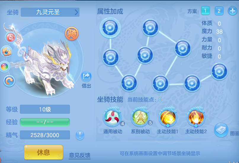 7def346793ea6ca03dfd1931b0fe073c.png