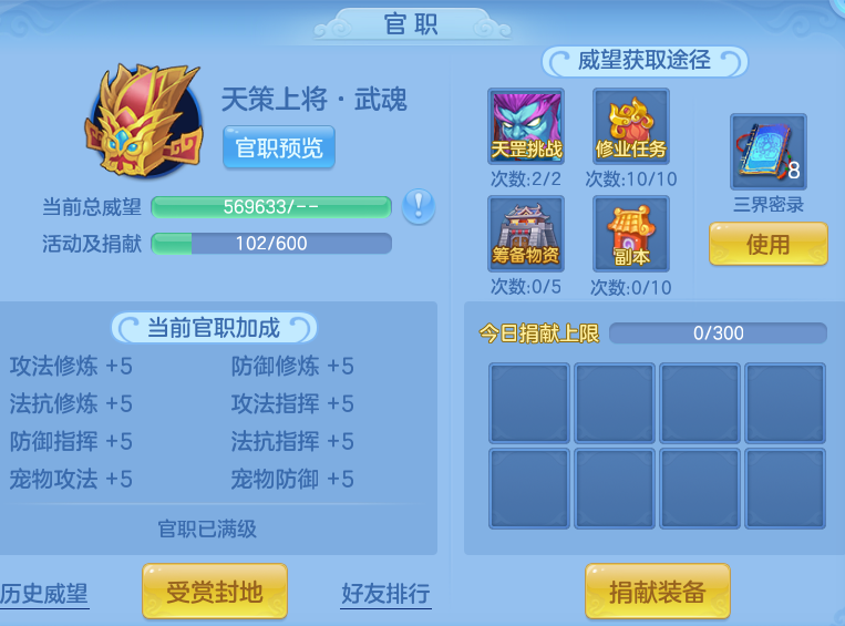 9f2c837f252f15ed3c32177445e06155.png