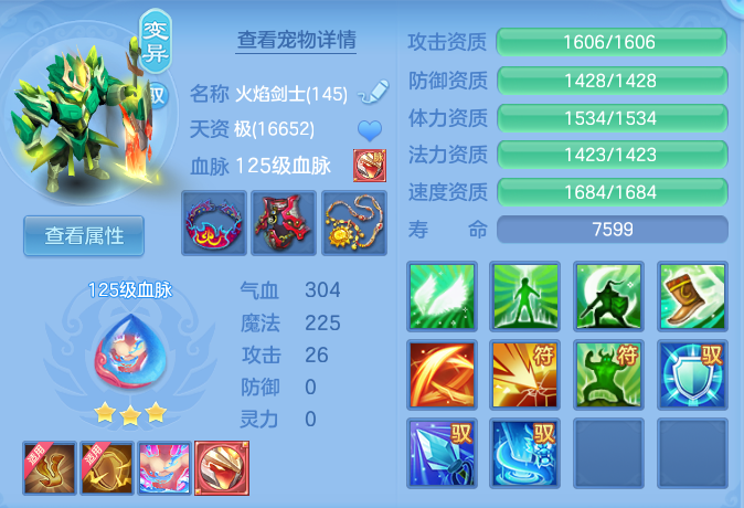 45d66a013b6115e40e9c107bab0d8892.png