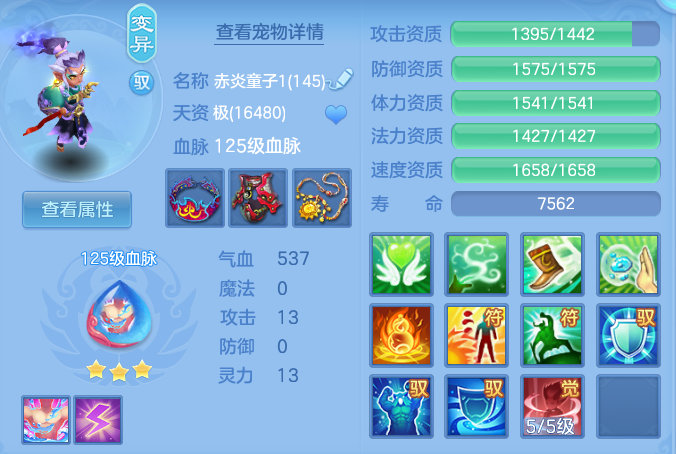 26ecc60b98b3b978cd362fc5010a21cf.png
