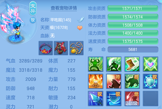 61af67272a02cc45cd73b7bfe6f32cae.png