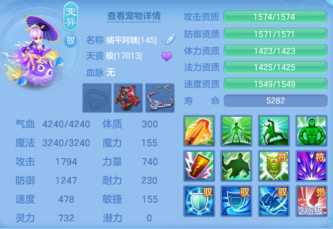 956d1fdad5324880c362e7767241f104.png