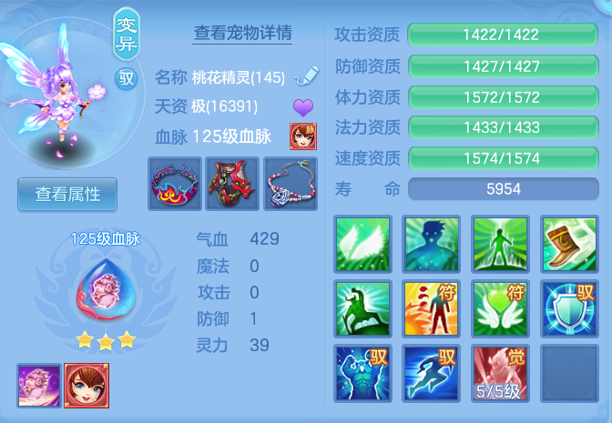 8686c5a39a8895ae36779d53695944e7.png