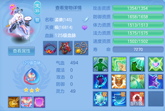 43436e6f666541bea5528772443b3eaf.png