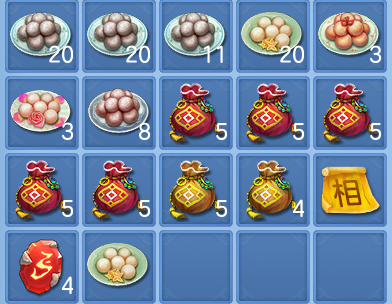 af5e85e942f77854768b4acce5b7c328.png