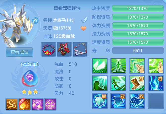 b0b58b4cfba9b178e2284b27dcbe8fce.png