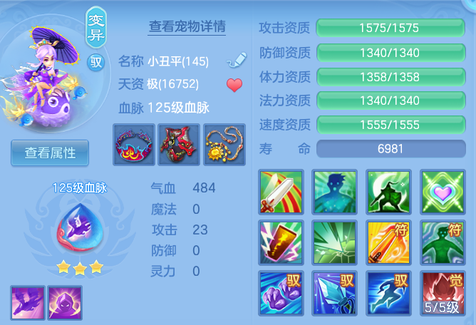 cecd962b0ba1295d19591f6eff40b89d.png