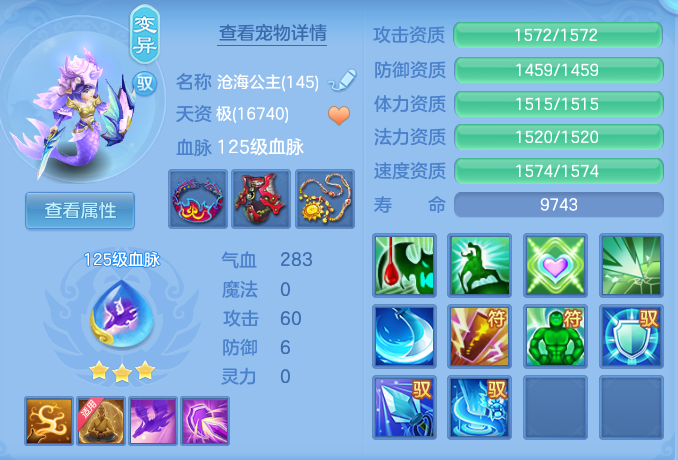 d78faf3e37bc4cf28e9f137e63ac012e.png