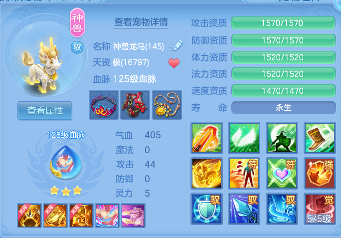 f07c2a36ba8e4b84c6ca5efd0761e18b.png