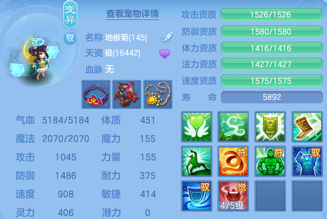 e6426e7b55804cebf210e029641468b6.png