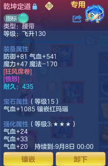 19ac85e5348cfbcfd5ef8a64c2f0c0a4.jpg