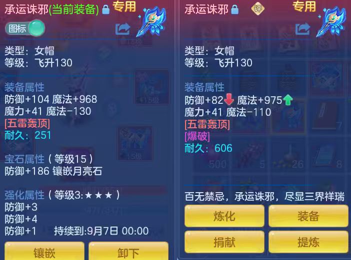 c3002ace213acc7f314ad98adb4fa09b.jpg