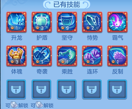 3a0b79c79369a6218370331956163f06.png