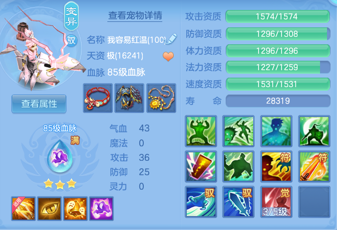 3e42bd8df75fed7c4d9d5cc425d0dd20.png