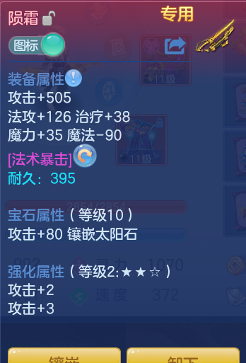 9e977d80f956c3697868295342be6fb4.png