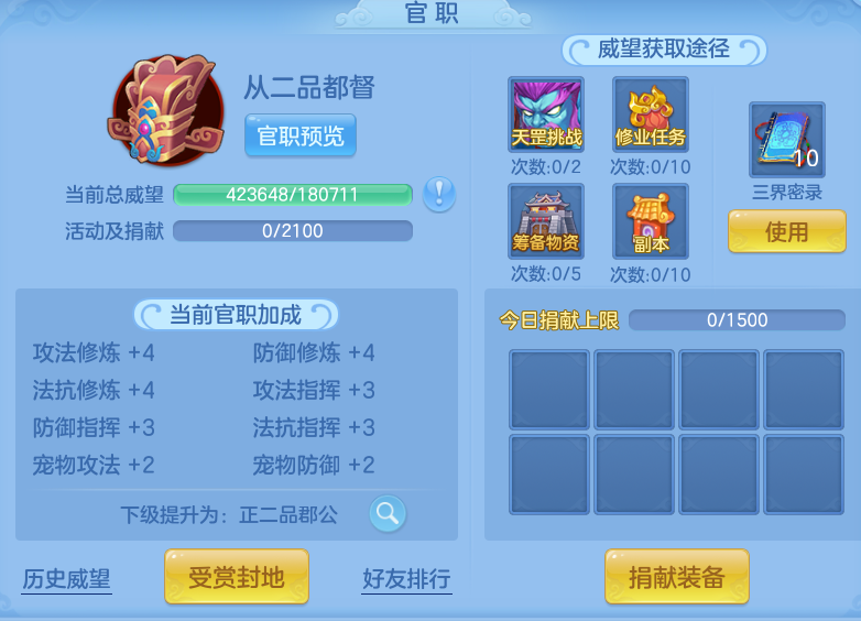 5c6bb7d986782c6e6453e42cdb43812c.png