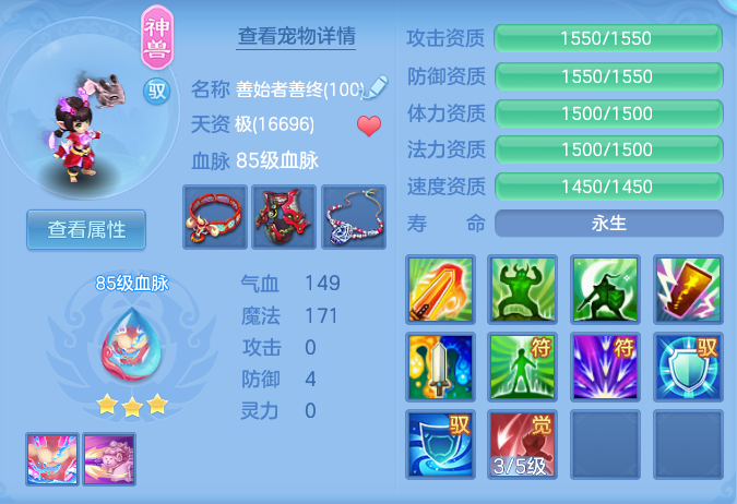 29bfc8f55d2bc1565861e78d4c9d3fa4.png