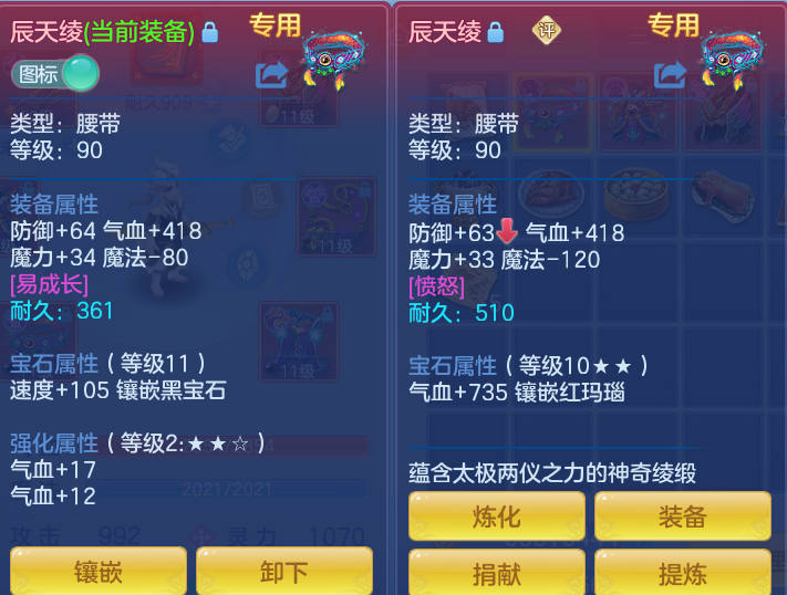 60e55668379acdbb3c318ad4b596103a.png