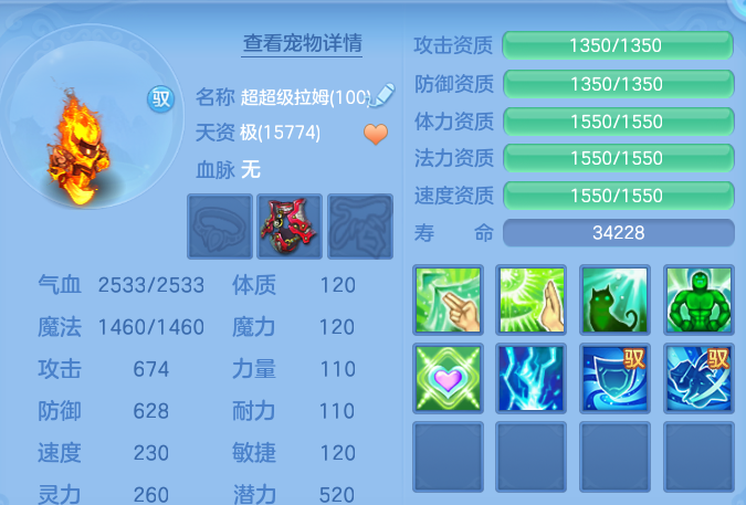 4645a52e68e9eebcd93679a96eb4b61b.png