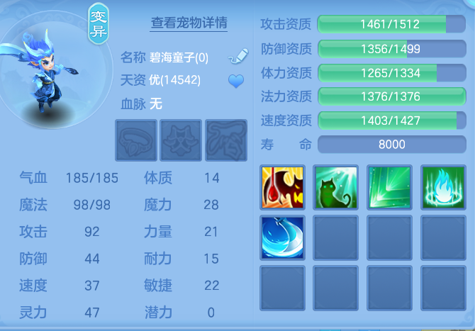 46069ea3316d5b2a2d586bd6624d6571.png