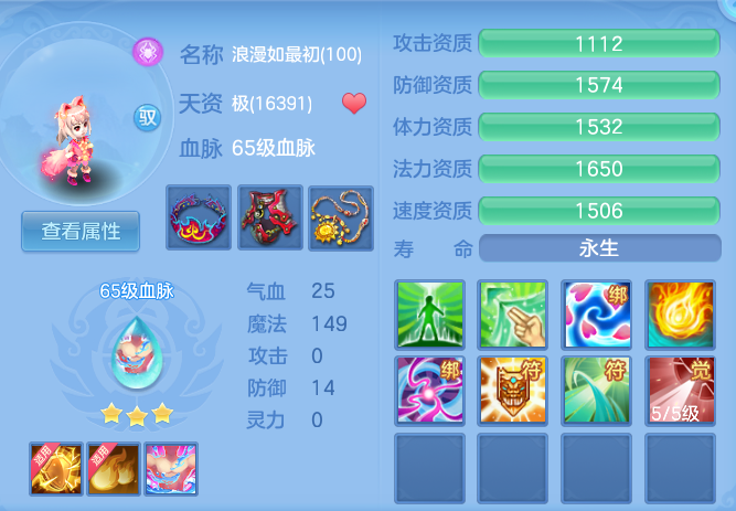 d23efb472de1d742d075f1591c1db08d.png