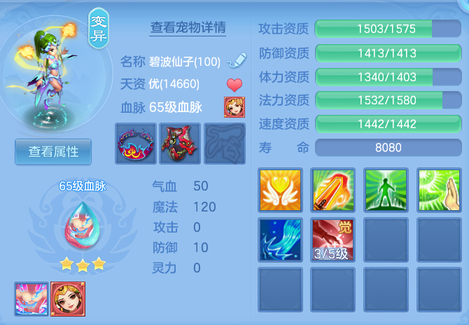 0686592d8a332e4116651fa1086db318.png