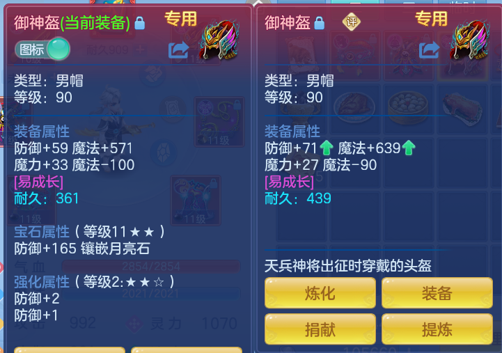 80398ad05998f085b5df88839ad64b17.png