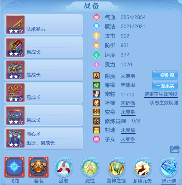 8625520c8f3b195f1e2d30eca79e5c59.png