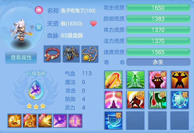 13730847c4f86695cf559b3b7873fa6f.png