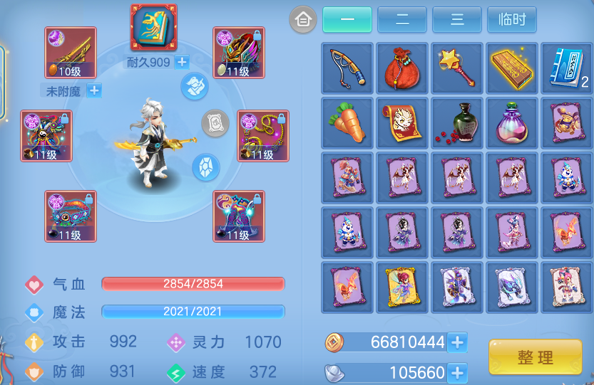20509095c895de03194fe26a5e4cc945.png