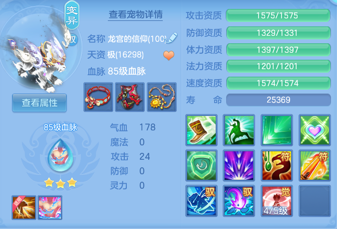 ecb5a13ddd93023612c6f5f02dcdb7f5.png