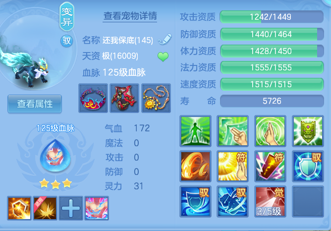 0ed231707eeb4e152825110c3403d47a.png