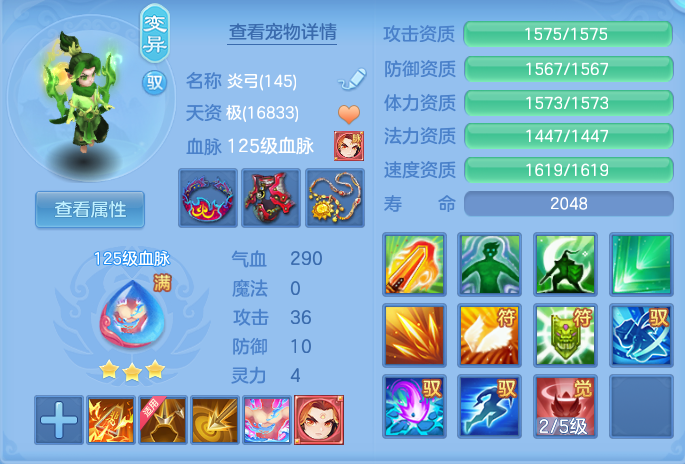 3b90738c2fa6a565c347b1efe532d303.png