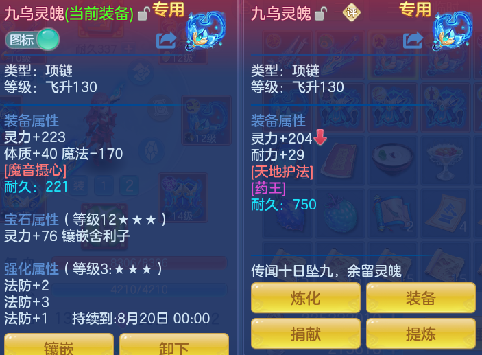 70cdea39f9044f4582430f53105ee63e.png