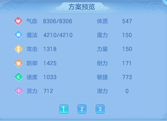 520384dd1c3706d849f4d1cd69e4c208.png