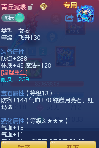 9115180fb67a8a2f603b3b71fcb6bcc4.png