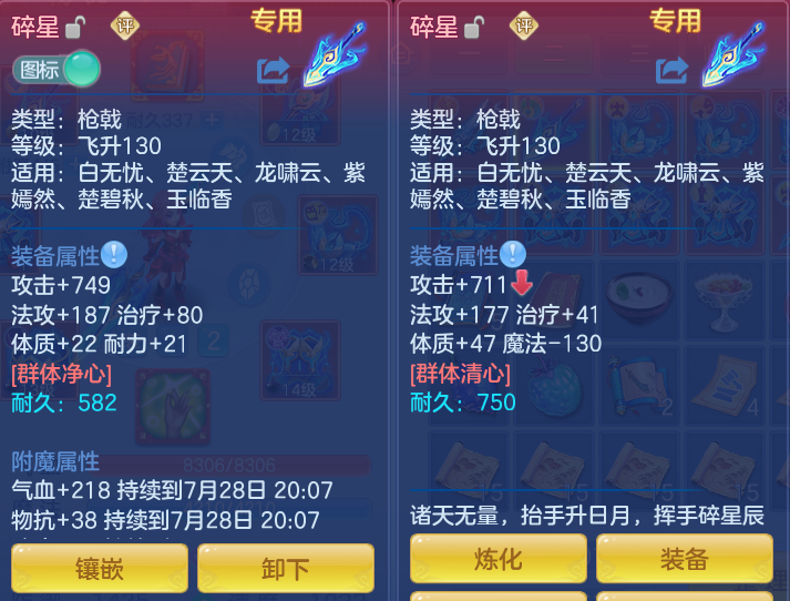 80a9b79e12607dedd5979889b460e4d7.png