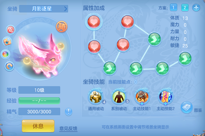94df4cc1ff380ce400af54bef6a5451a.png