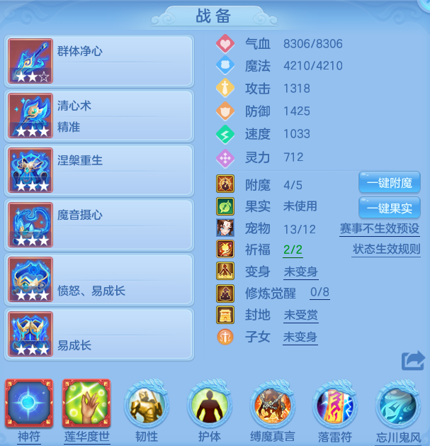 913fe436c46148f5f6520319cbf58c63.png
