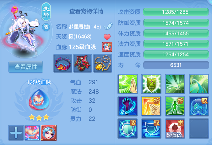649762186b10c4aae9e20d6b1bc0c03c.png