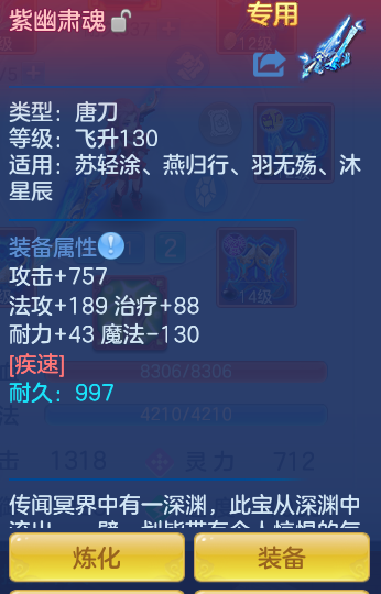 4295071074f992bd6d82961ec90f8e52.png