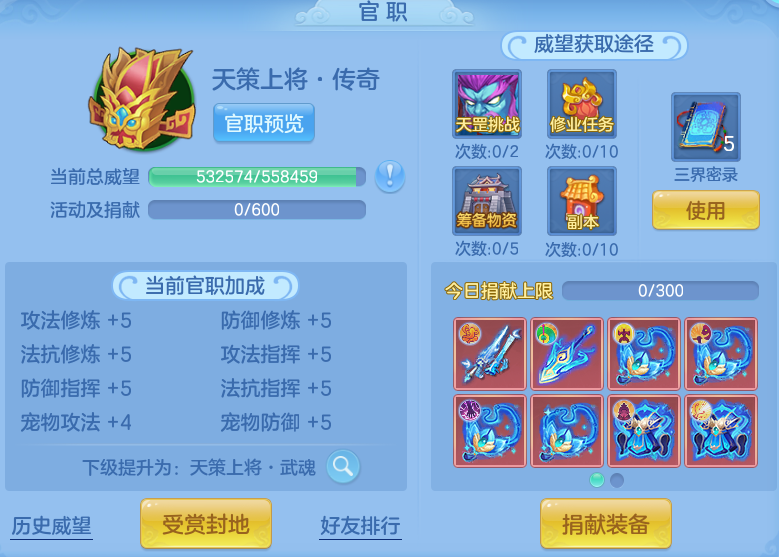 65932914013baa15d17a4142afcc9406.png