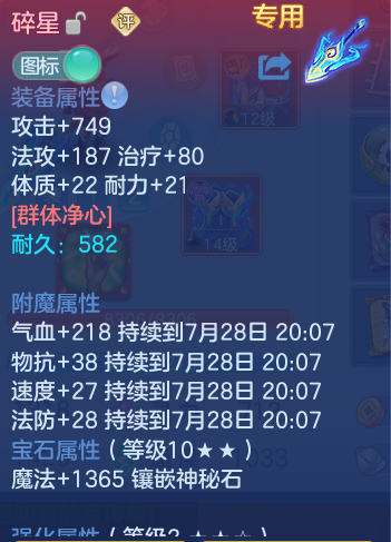 a6b70062d6f6f15bd475d19a4b28c1fd.png
