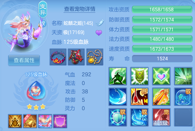 ab29bcc2e30515b4eb276e5b22e38fd5.png