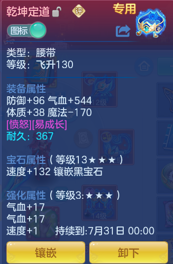 b572a9c674f1040eb4548ba2c740d320.png