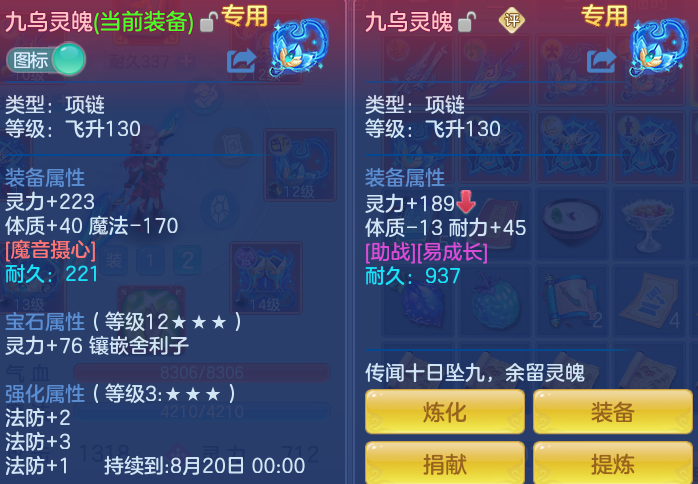 d1054882355f8e5fe3e99d653615ba84.png