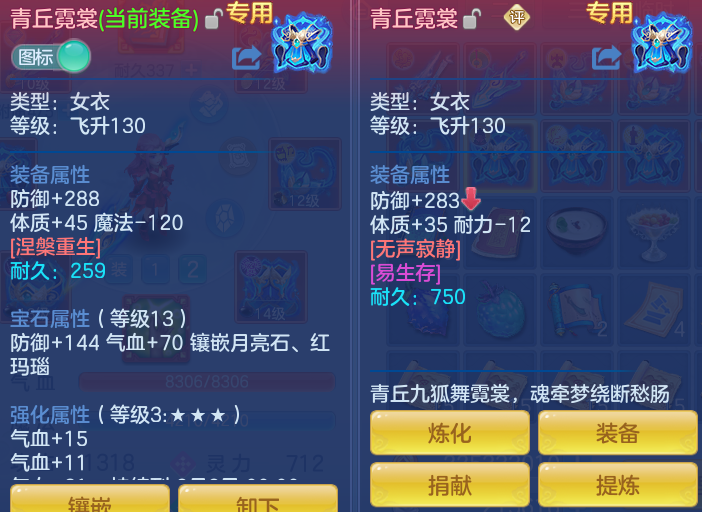 ef774865b6bcdbffadc24ad05a65716b.png