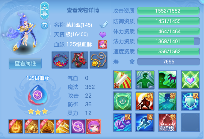 e430983ff93360412baa99064a68454d.png